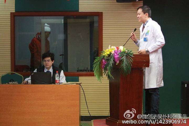 肯尼迪航天中心_航天中心医院收入(2)