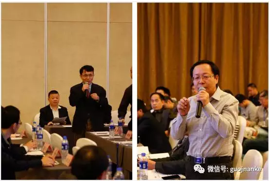 中国中医药信息研究会男科分会成立大会精彩回