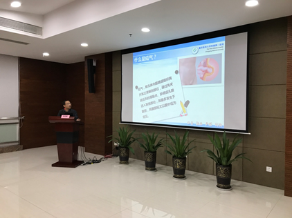 第二届健康有道,医路同行肝胆疝疾病知识科普