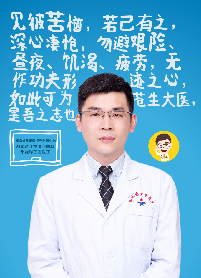 yinyinmm_1489422057678_34.png