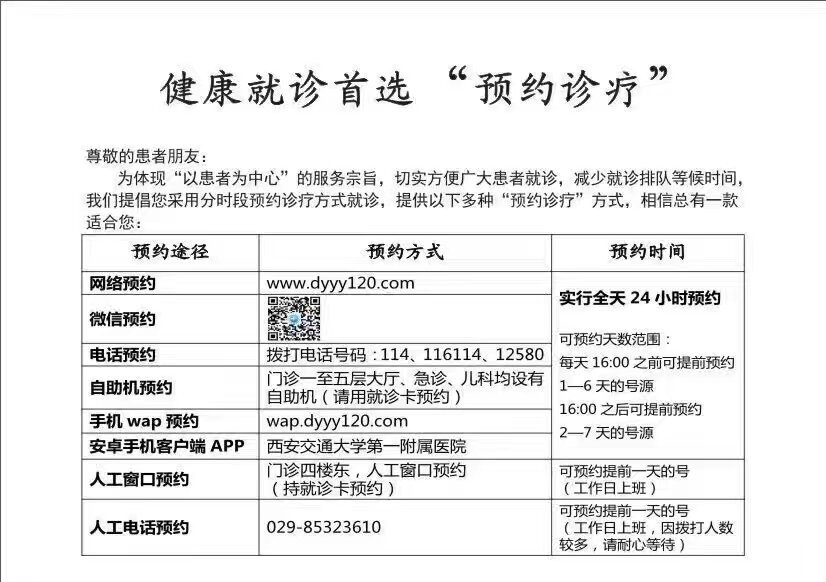 mmexport1489735576651.jpg