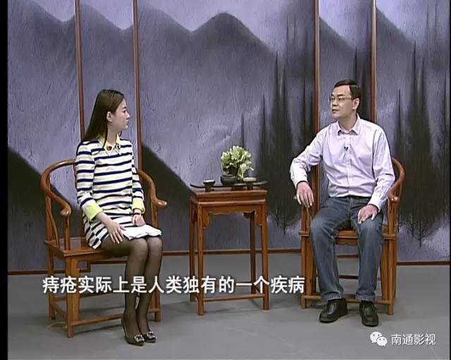南通市中医院肛肠科陆杰主任 作客南通三套健
