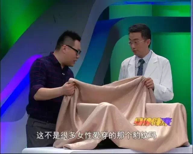 山东省中医院专家教您如何规避肠癌风险