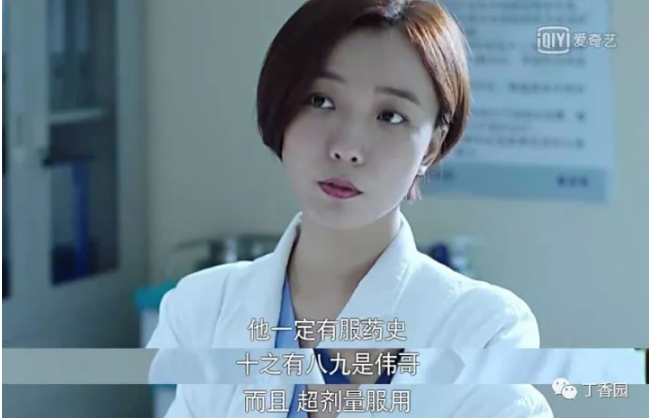 阴茎异常勃起到底该怎么办?《急诊科医生》被