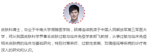 1499587272533621.jpg QQ截图20170709160049.jpg