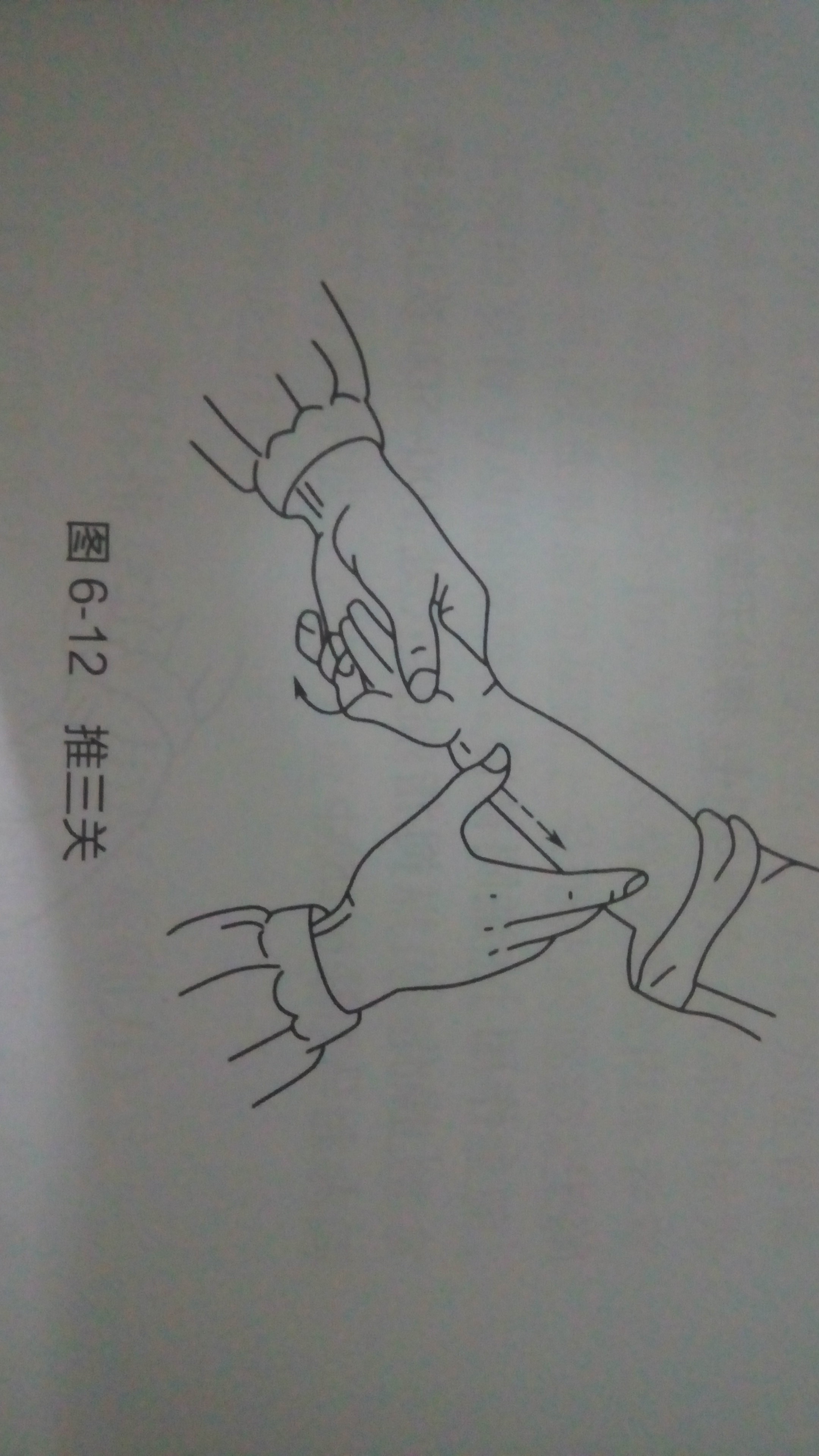 促进语言发育的按摩取穴和促进大脑发育的简单小儿推拿抚触手