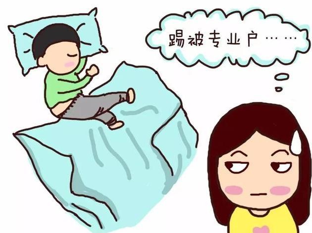 家长请留心:你家孩子睡觉安稳吗?