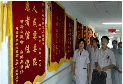 365医学网:救出一重症 扶起一个家