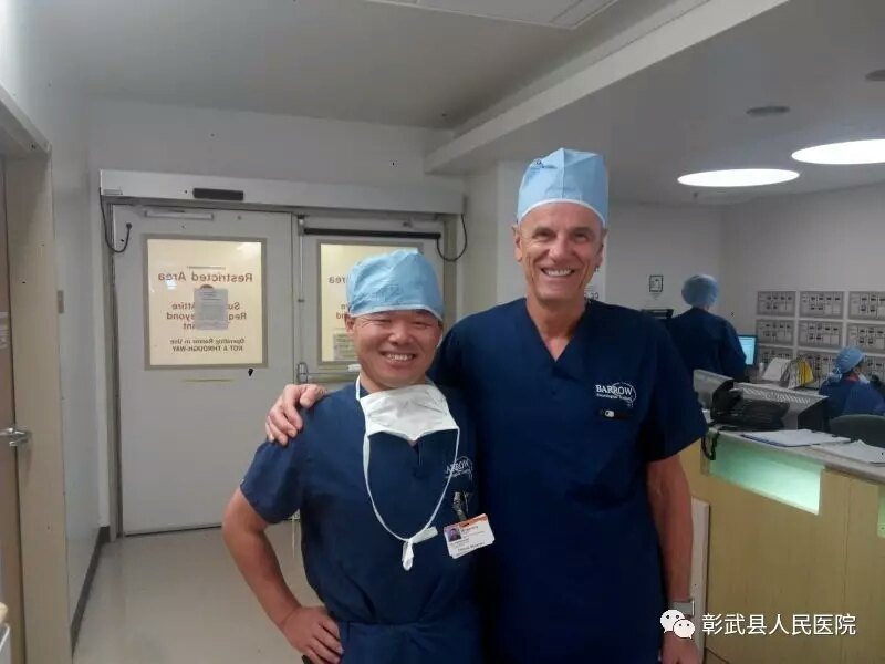 彰武县人民医院名誉职工赵明光同志事迹 - 好大