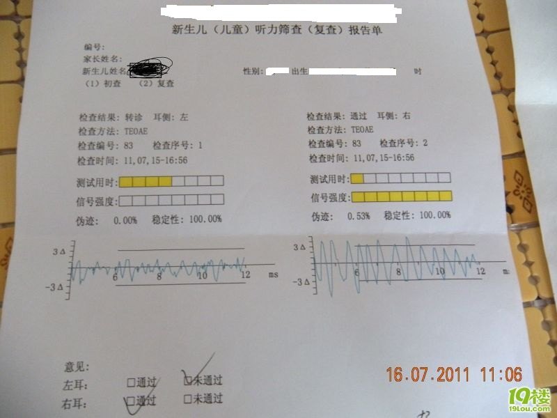 1526545823169795.jpg