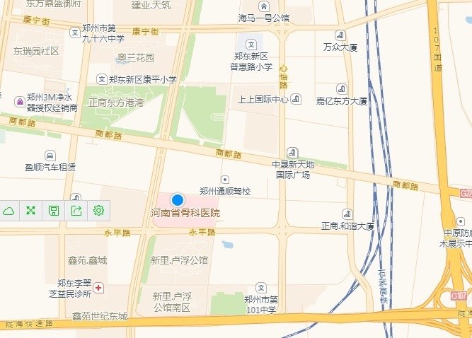 河南省洛阳正骨医院(河南省骨科医院)来院就诊须知