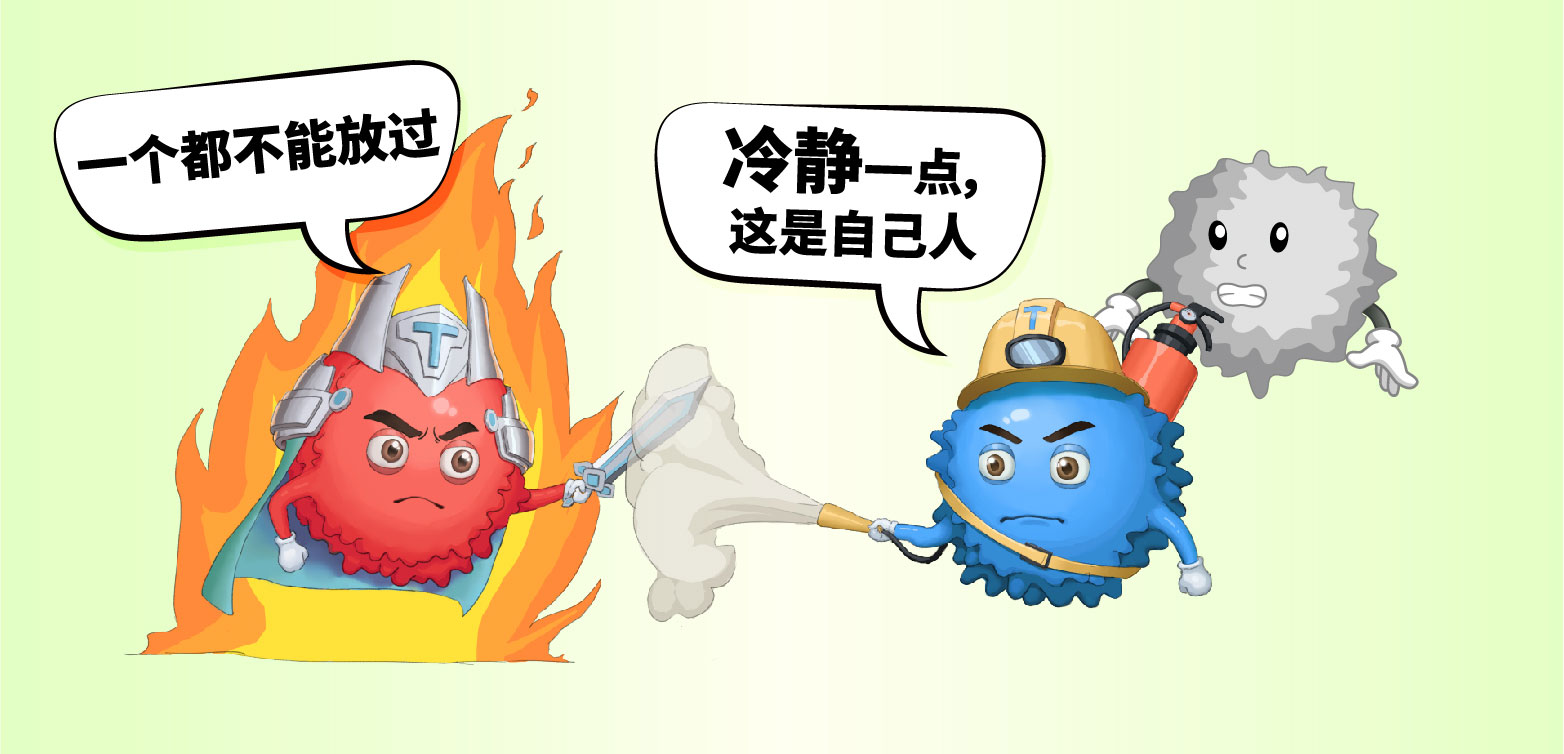 详解免疫系统与肿瘤交战史