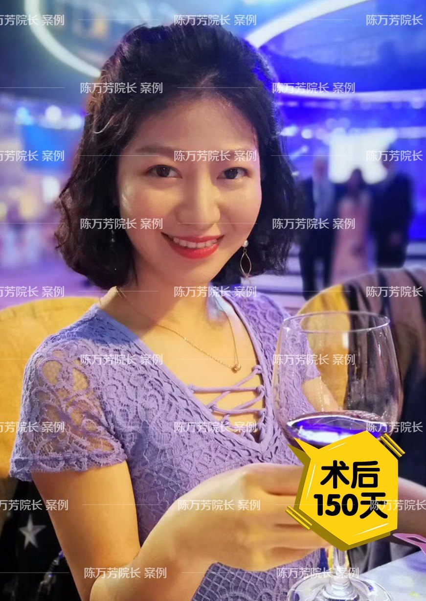 陈万芳讲脂肪 你究竟是下巴短还是嘴凸?