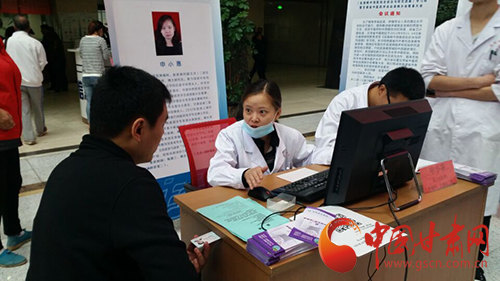 9月9日甘肃省中医院肿瘤科、血液病科二部举