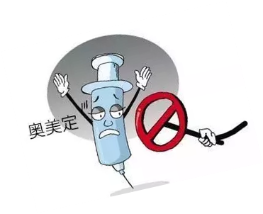 " 奥美定俗称"人造脂肪",学名聚丙烯酰胺水凝胶,是一种无色透明类似