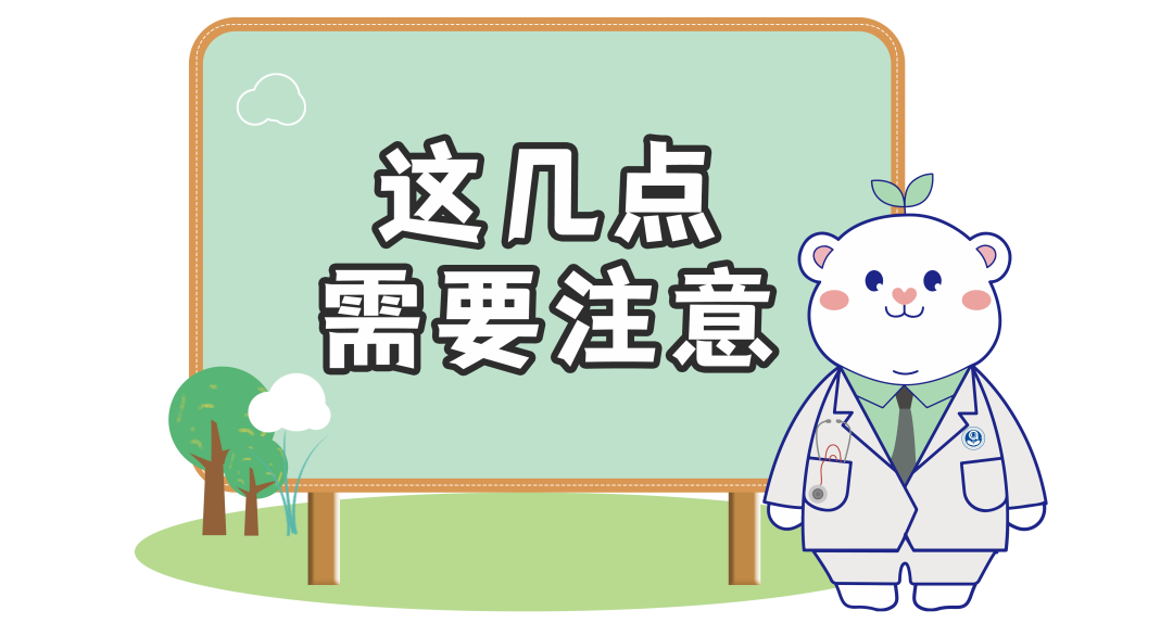 宫颈癌早发现早诊断早治疗这个检查能帮您原创肿瘤妇科复旦大学附属