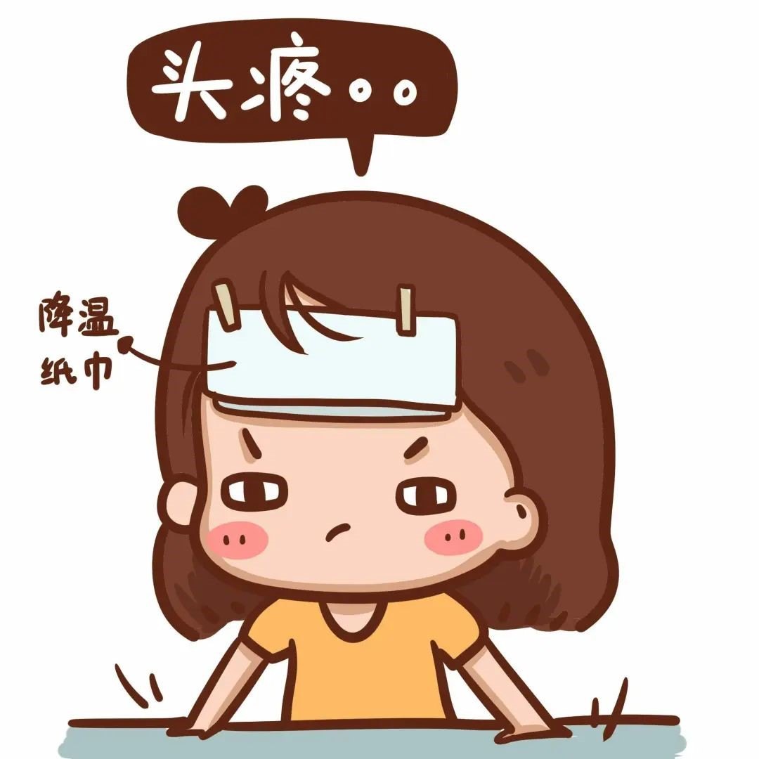 上就读于广州某高校的大三学生小庞"感冒发烧"了十几天后非但没能自愈