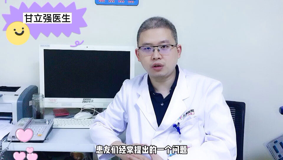 很多家长看到孩子脸上有块红色的*胎记*还不清楚是什么?