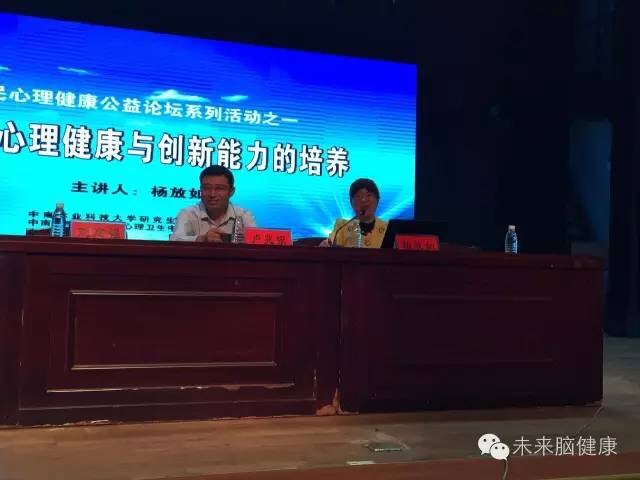 人口质量的衡量标准_从主要指标看中国科技创新发展态势(2)