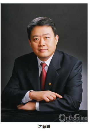 助腹膜外腔镜治疗化脓性腰椎间盘炎随访结果良