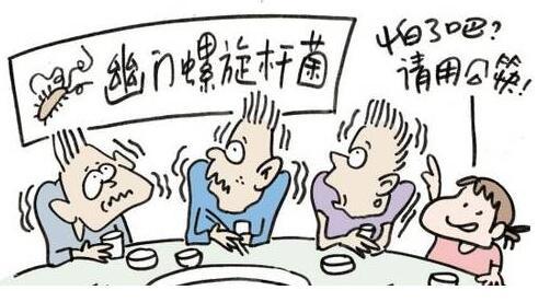 幽门螺杆菌检测阳性就会得胃癌吗?_好大夫在