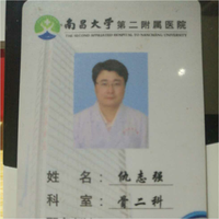 ��־ǿ_�ô�����ߡ� �ǻۻ�����ҽԺ