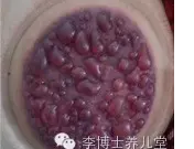 定喘哮喘急性发作期背部走罐及取罗音明显处拔罐可直接刺激背部肌肉