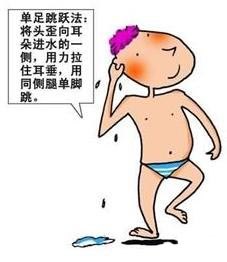 宝宝耳朵进水,怎么办?