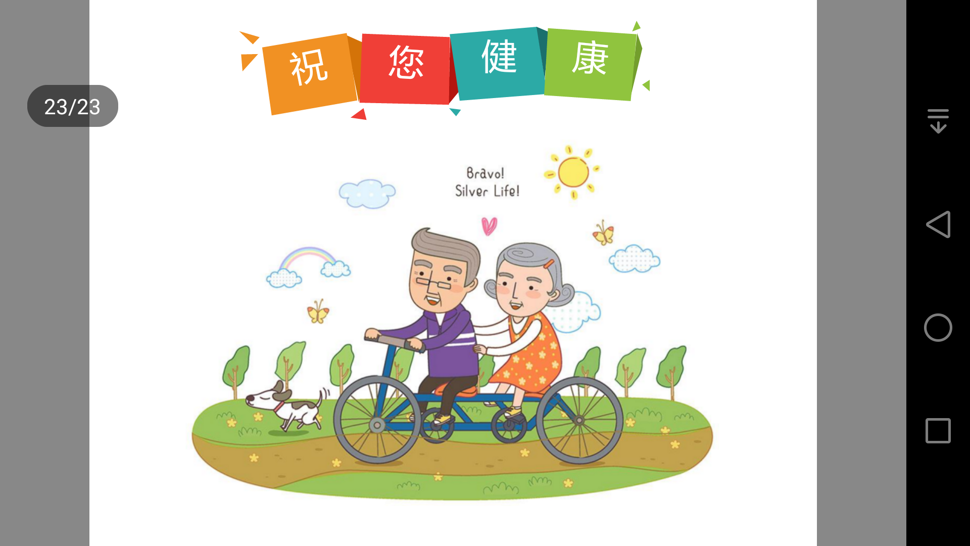 本文为转载文章,如有侵权请联系作者删除.