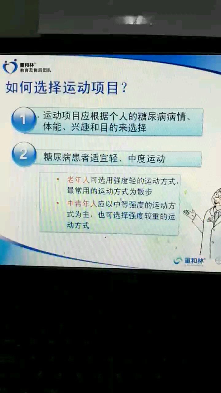 默认图片