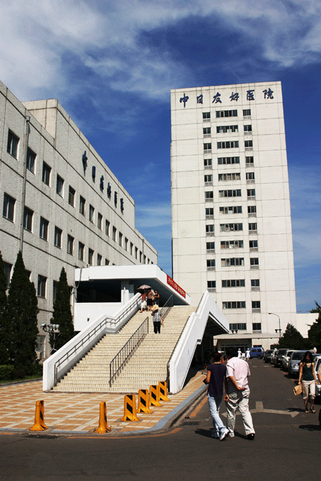 关于二龙路肛肠医院 关于二龙路肛肠医院