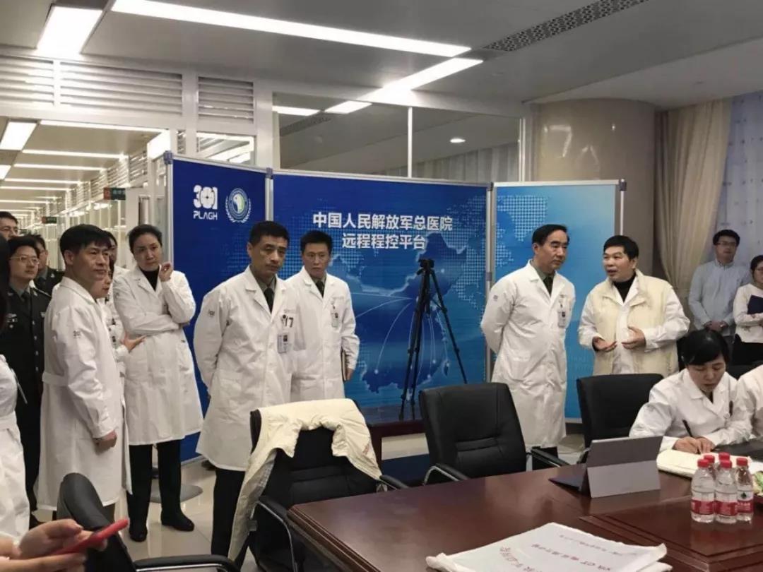 301医院懂的多可以咨询北京301医院医生在线咨询 301医院懂的多可以咨询北京301医院医生在线咨询