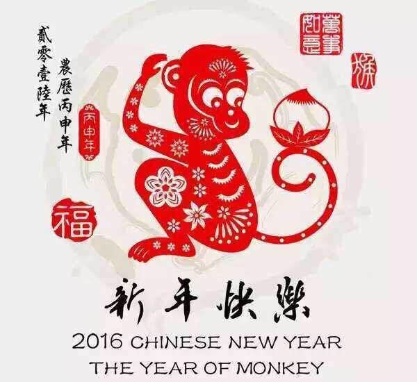 暂无