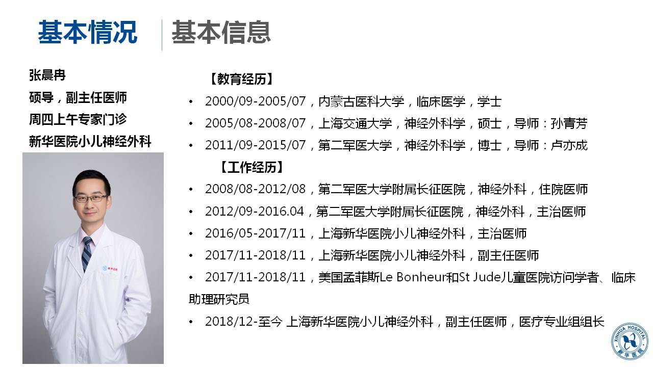 暂无