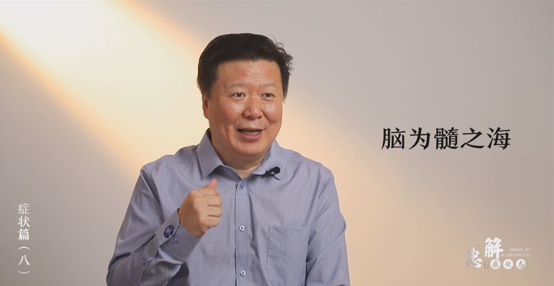 1558954379883620.jpg 化学脑 01.jpg