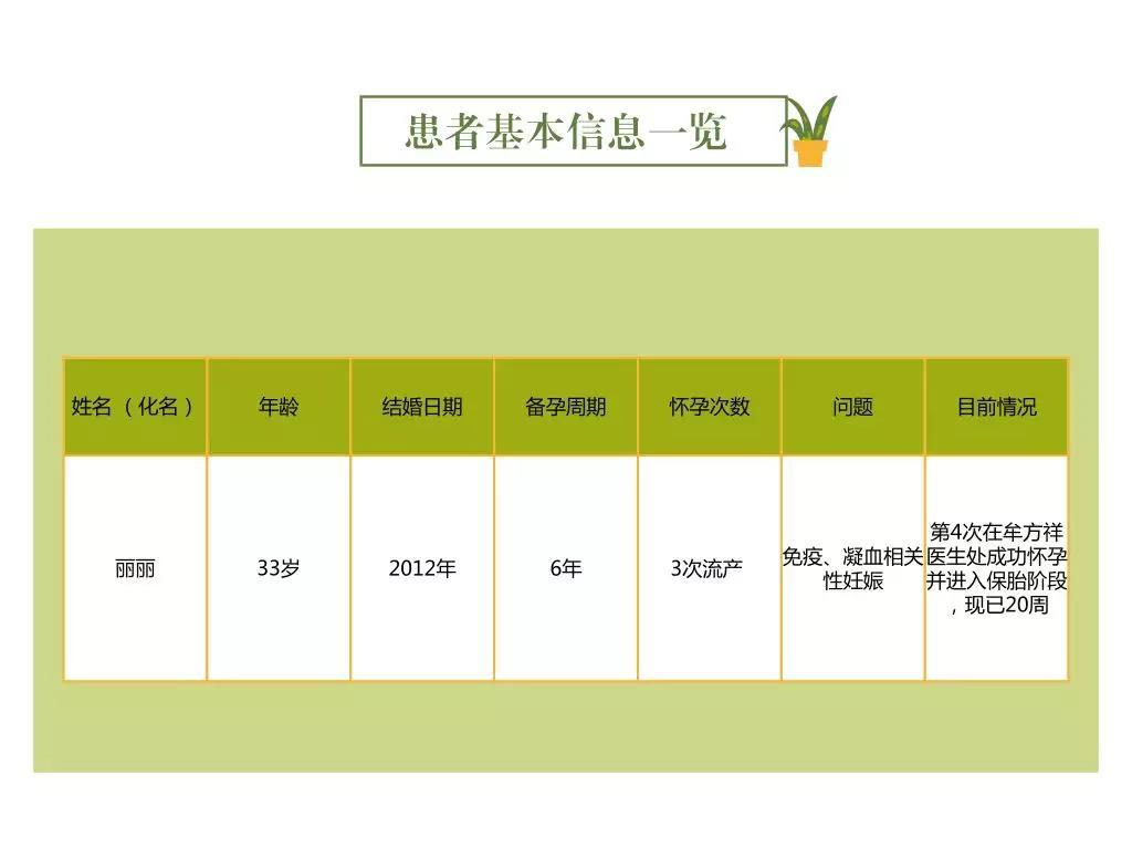 微信图片_20190219134249.jpg