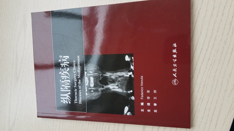 圖文圖片