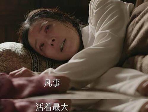 明兰母亲之殇 ……从分娩的角度谈肥胖_肥胖症_疾病介绍_介绍 - 好