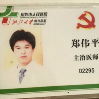 交流头像