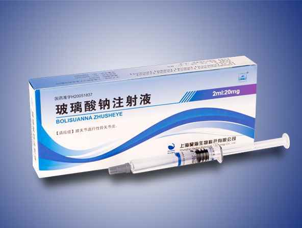 关节润滑剂玻璃酸钠在关节疾患中真的只有润滑作用吗