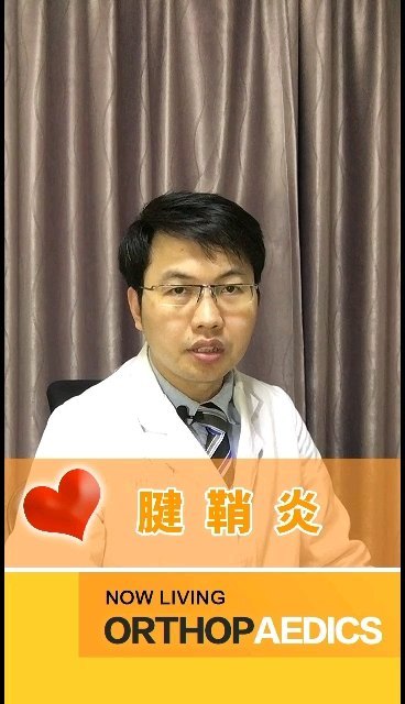 視頻封面