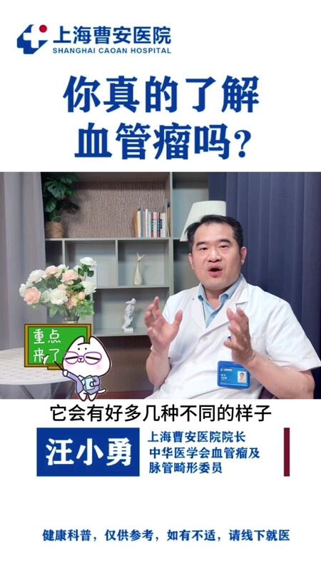 視頻封面