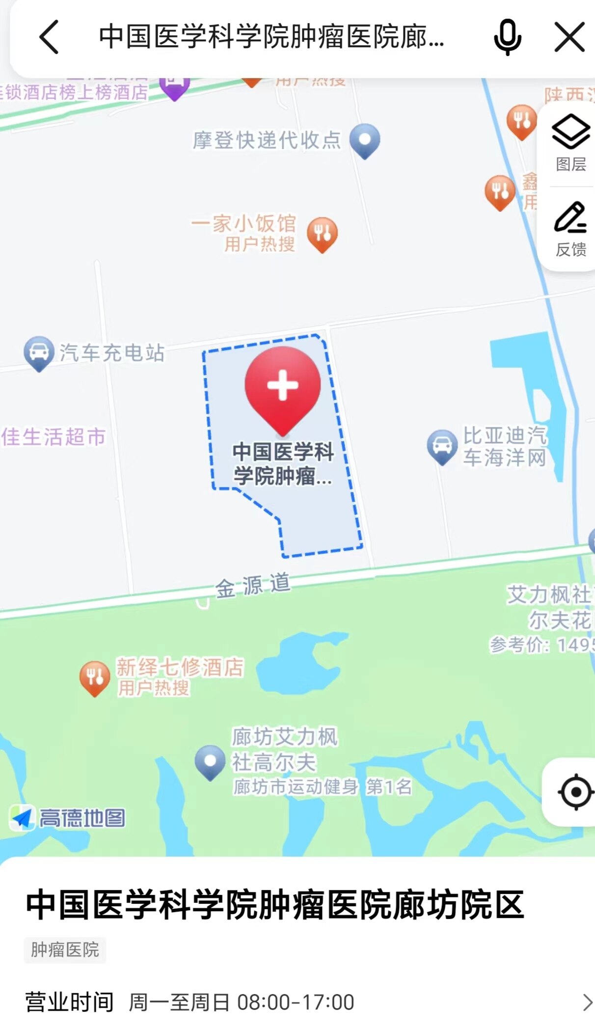 包含中國(guó)醫(yī)學(xué)科學(xué)院腫瘤醫(yī)院、護(hù)士全程協(xié)助陪同找跑腿掛號(hào)預(yù)約檢查住院,讓您省心安心的詞條 包含中國(guó)醫(yī)學(xué)科學(xué)院腫瘤醫(yī)院、護(hù)士全程協(xié)助陪同找跑腿掛號(hào)預(yù)約檢查住院,讓您省心安心的詞條