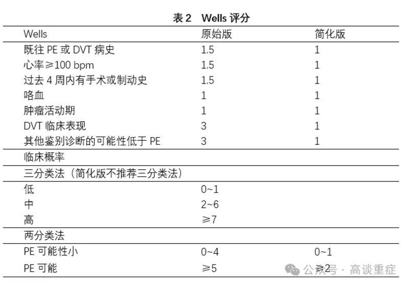 图文图片