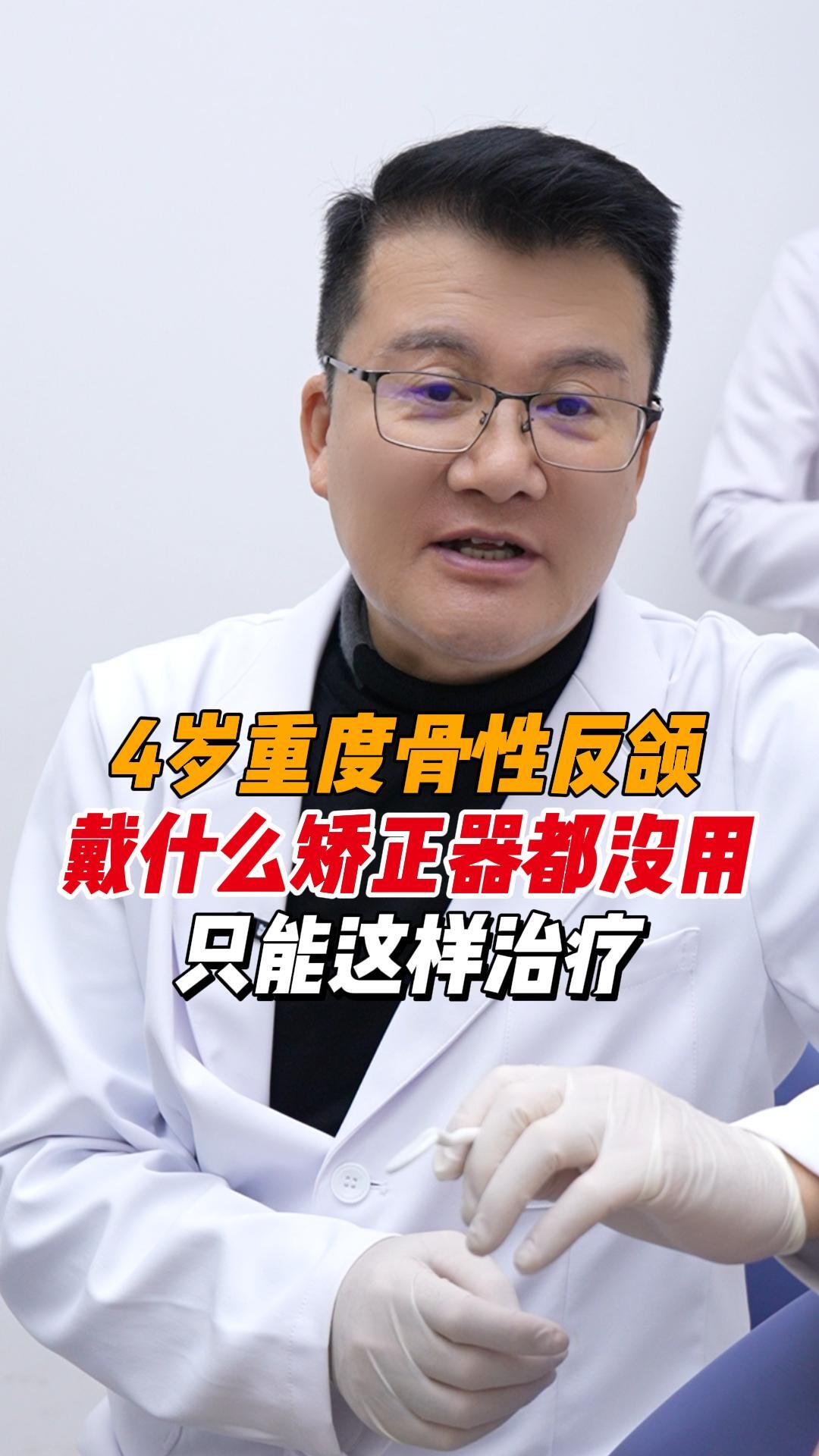 圖文圖片