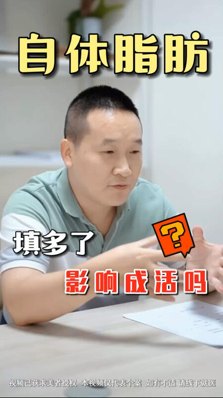 視頻封面