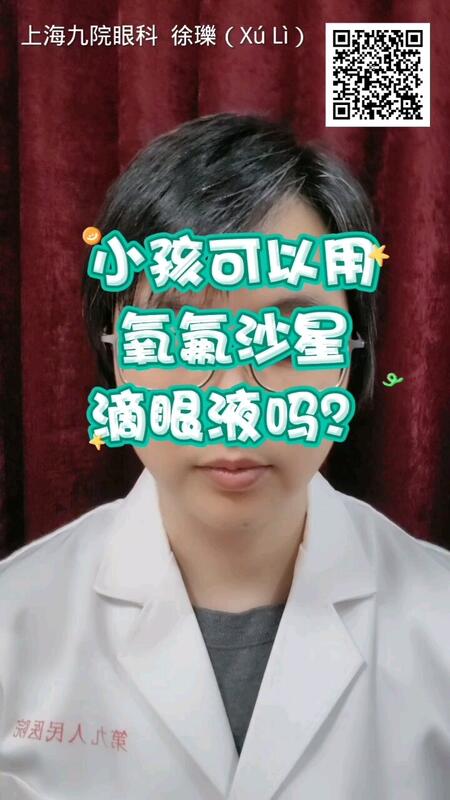 視頻封面