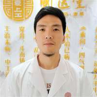 肖志成