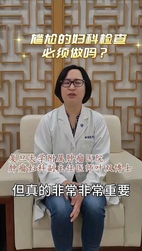 視頻封面
