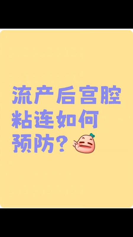 視頻封面